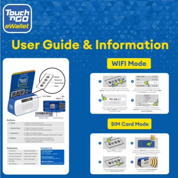 Touch n go ewallet sound box